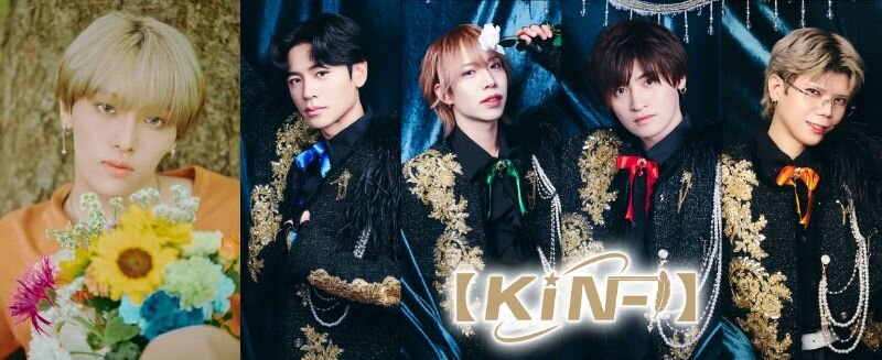 【KOSHIN & 【KiN-】】フリーライブ inVV渋谷本店のメイン画像