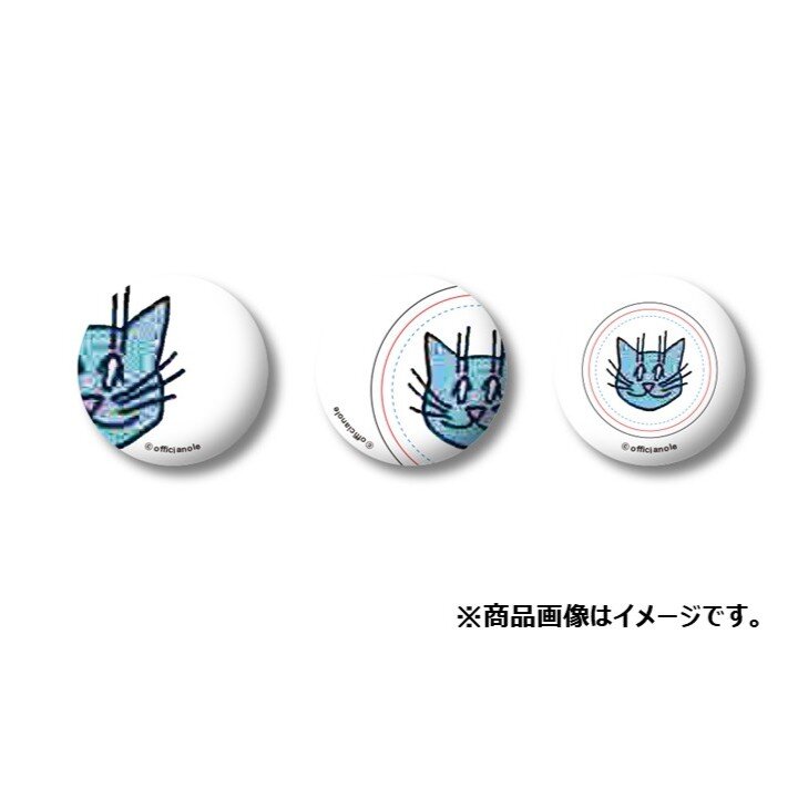 アイテム２.jpg