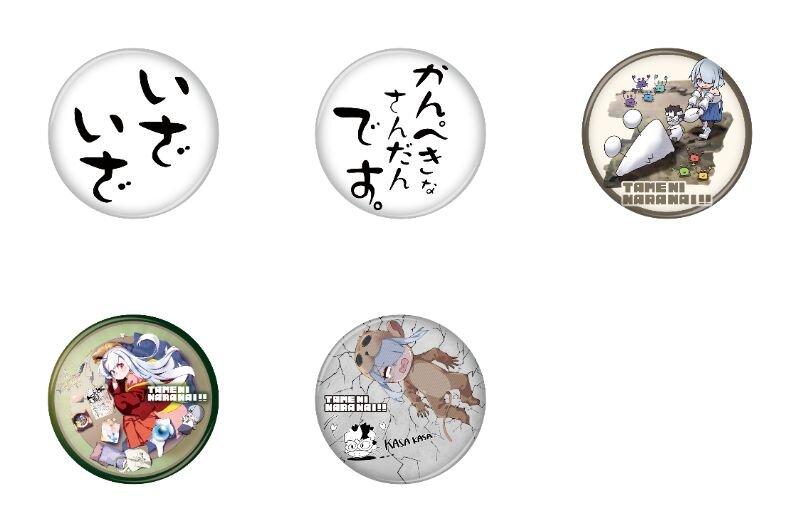 缶バッジ