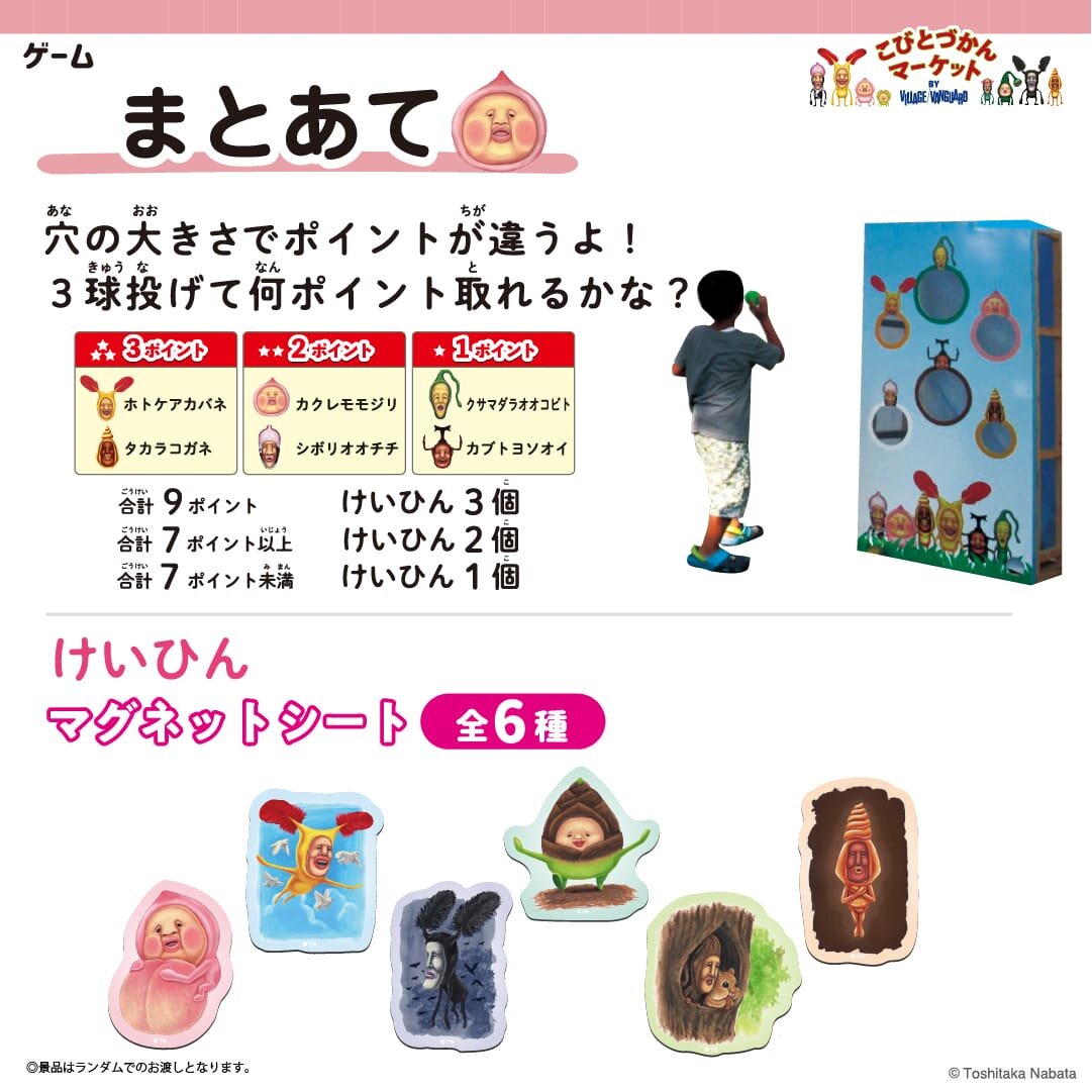 original_アートボード 13-100.jpg
