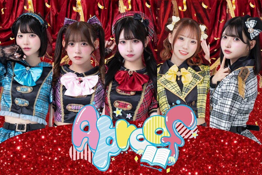 11/1(日)@mori【Aproof】ミニアルバム『未完の旋律(ラブソディ)』 ミニライブ＆特典会のメイン画像