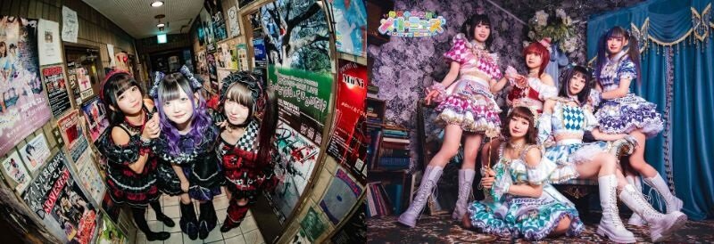 2/14(土)＠名古屋パルコ【NO❤︎AF、メリーミューズ】NO❤︎AF「This is SKA iDOL TOUR FINAL in COMTEC PORT BASE」DVDリリース & メリーミューズZeppワンマン直前応援インストアイベントのメイン画像