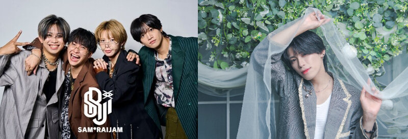 【SAM*RAIJAM/Hayato　合同フリーイベント】@川崎ラ チッタデッラのメイン画像