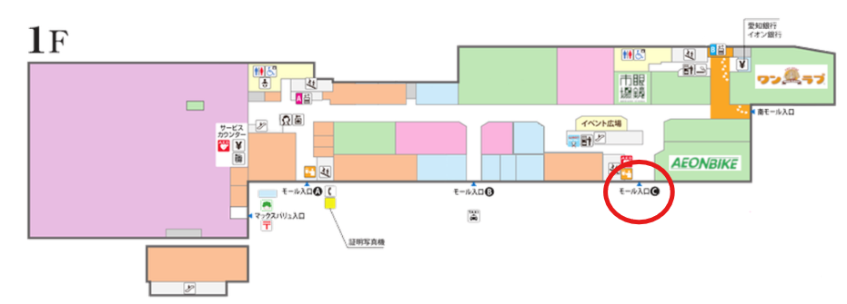 スクリーンショット 2026-09-29 122935.png