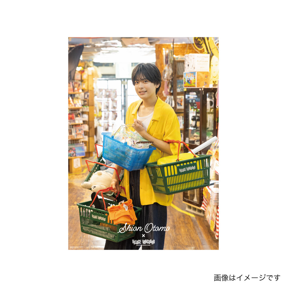 大友至恩_5.jpg