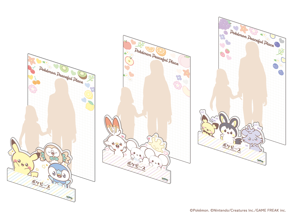 202506_TPC_peace_standy_1200x900 (1).png