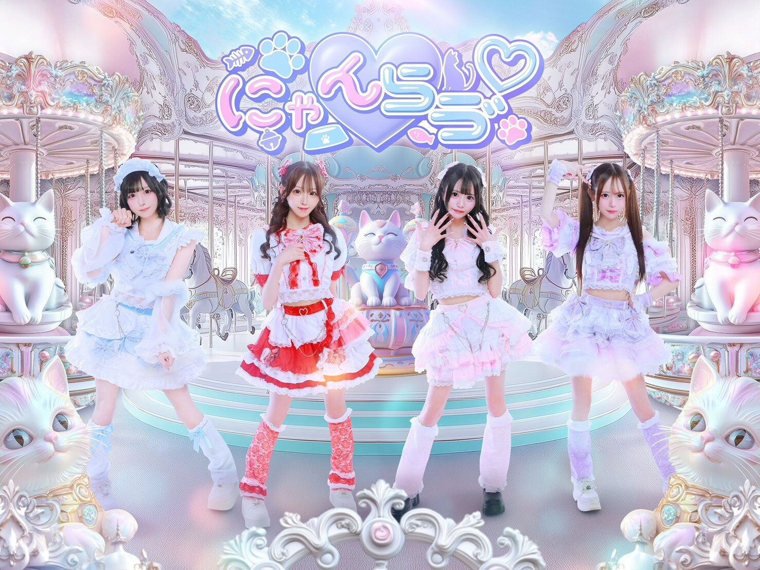 【にゃんらゔ♡】フリーライブ @なんばパークス 8F円形劇場のメイン画像
