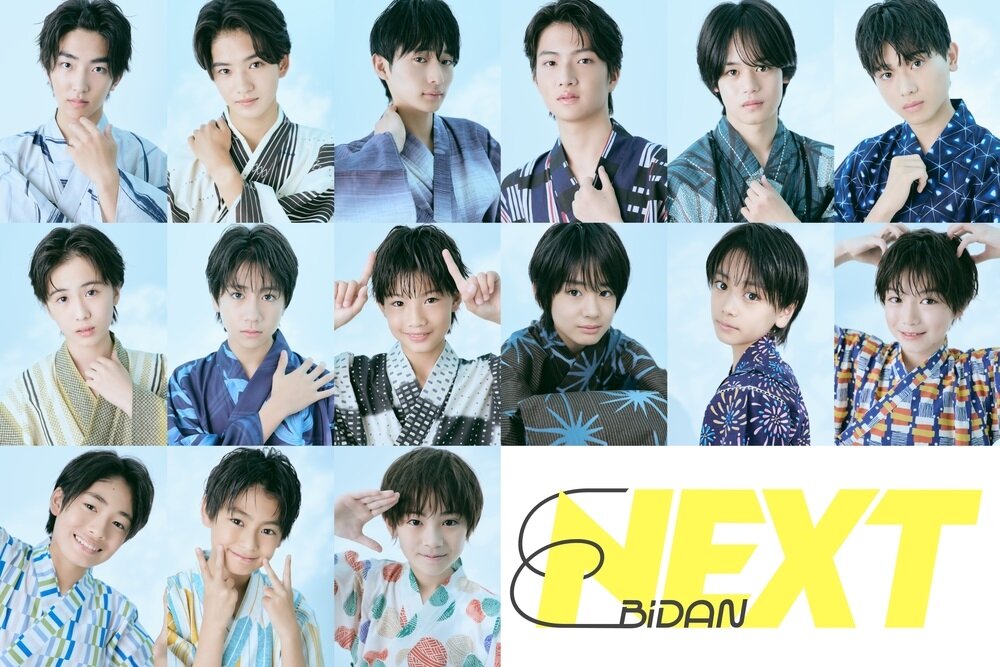 6/28(日)＠名古屋パルコ【EBiDAN NAGOYA】『ヴィレヴァンナゴヤ#14』のメイン画像