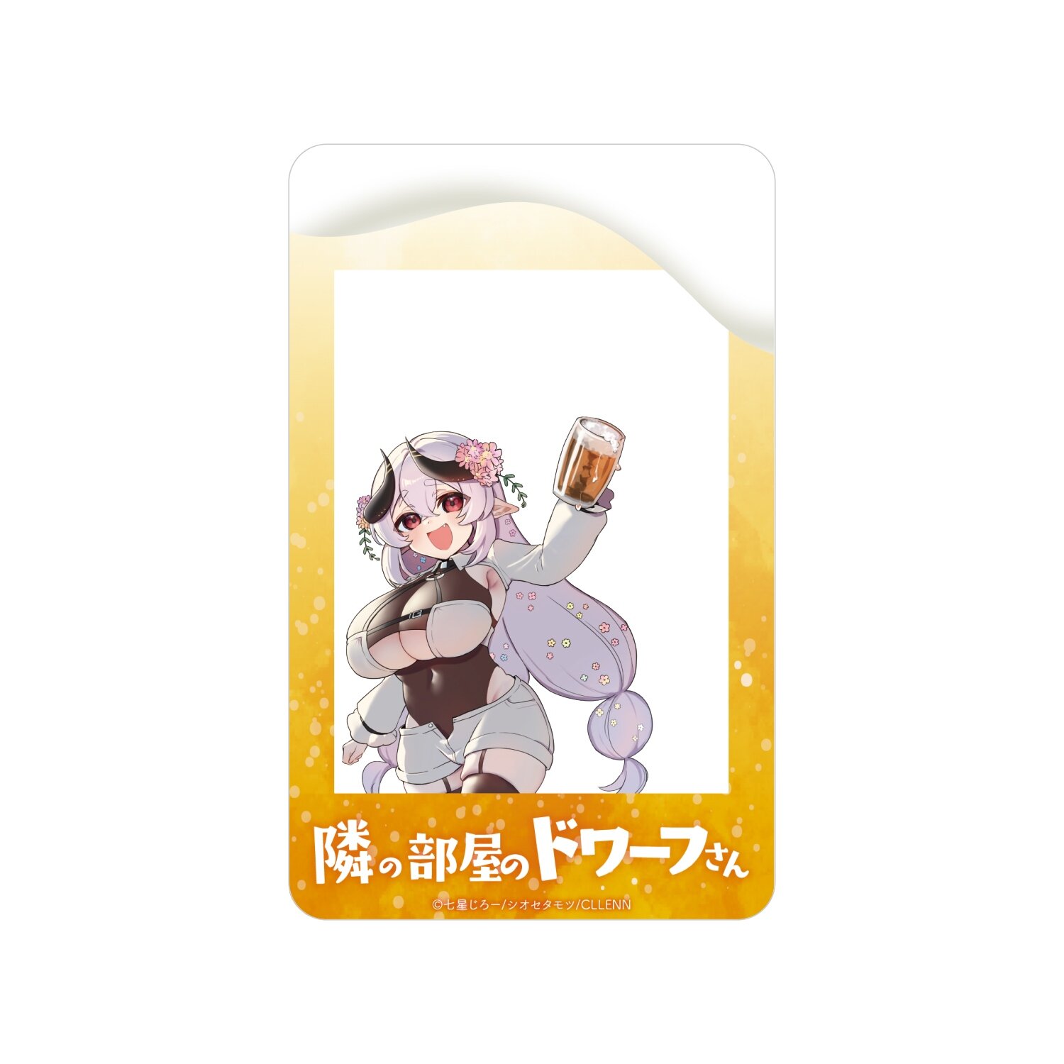 クリアカード.jpg