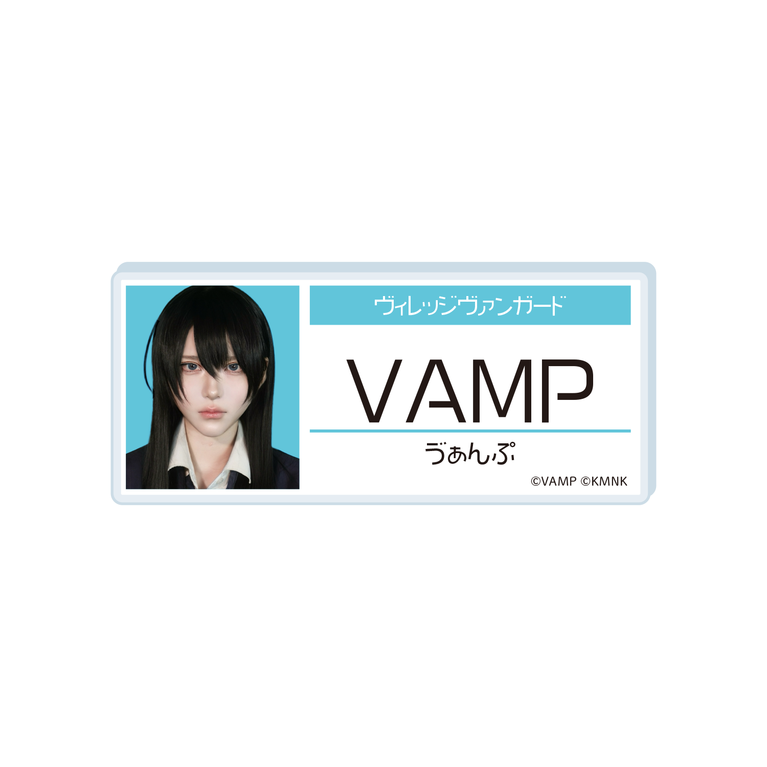 AKB48 ヴィレッジヴァンガード 2017 巫女 生写真 2種コンプ 検)福袋 VAMP】限定コラボグッズがヴィレッジヴァンガードで発売決定