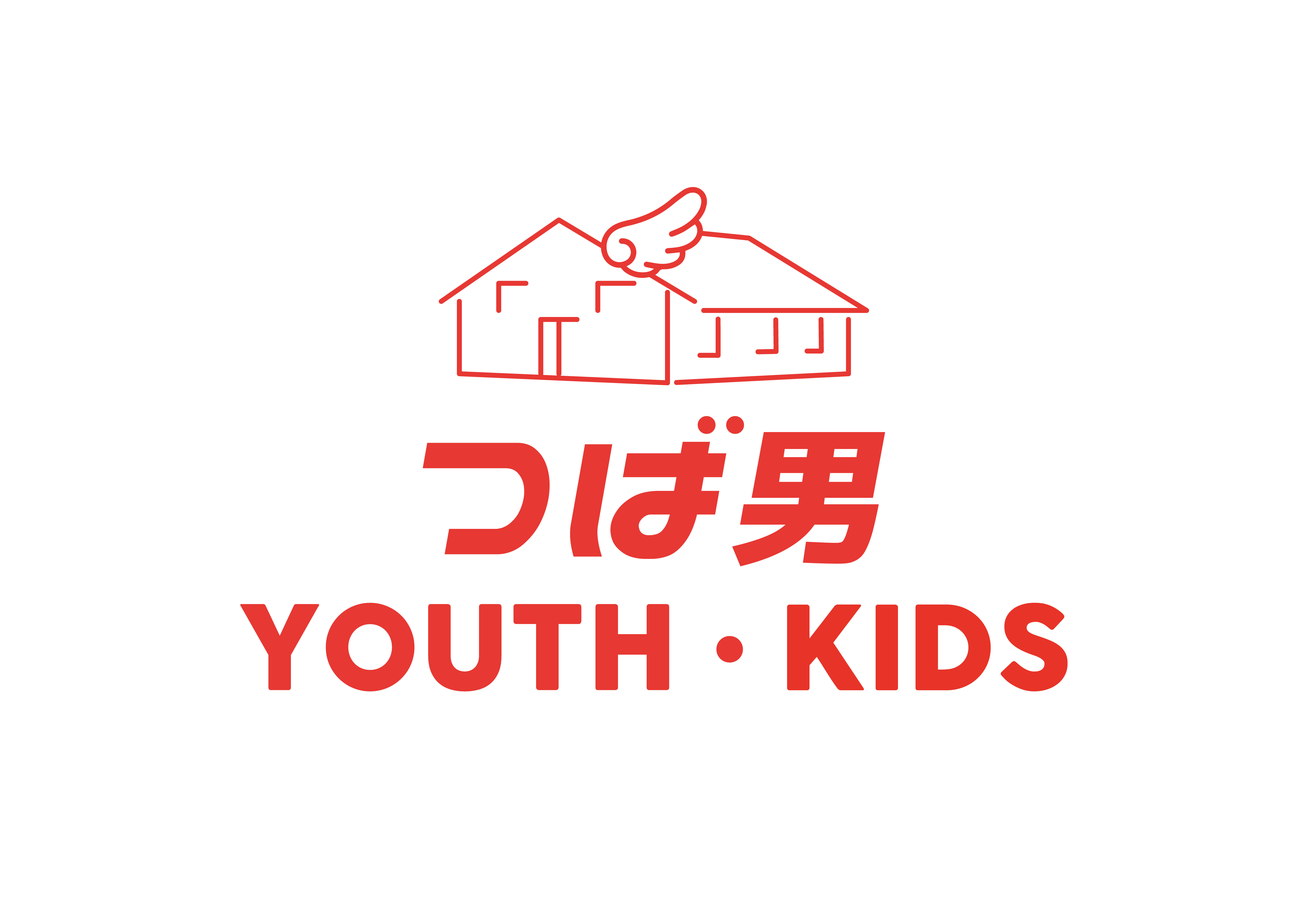 【NEWS】5月31日(日)「つば男YOUTH & KIDS 定期公演 -May-」開催決定!!のメイン画像