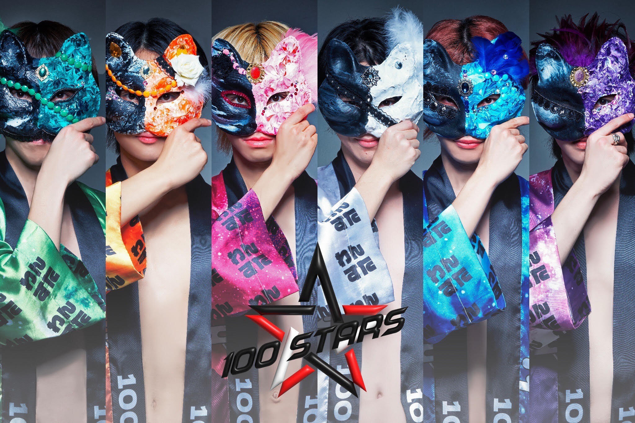 【新生100STARSお披露目ツアー「一番星みーつけた!!」フリーイベント】のメイン画像