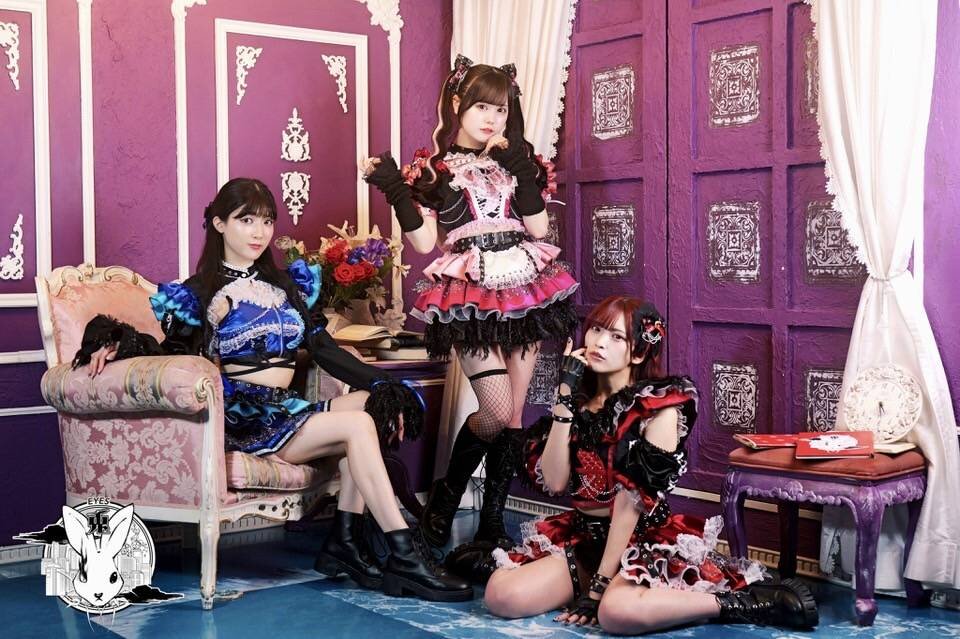 【兎アイズ】跳兎計画 のメイン画像