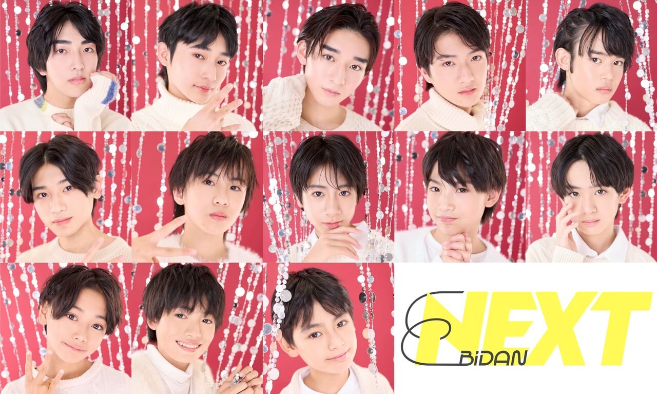 2/15(日)＠名古屋パルコ【EBiDAN NAGOYA】『ヴィレヴァンナゴヤ＃12』のメイン画像