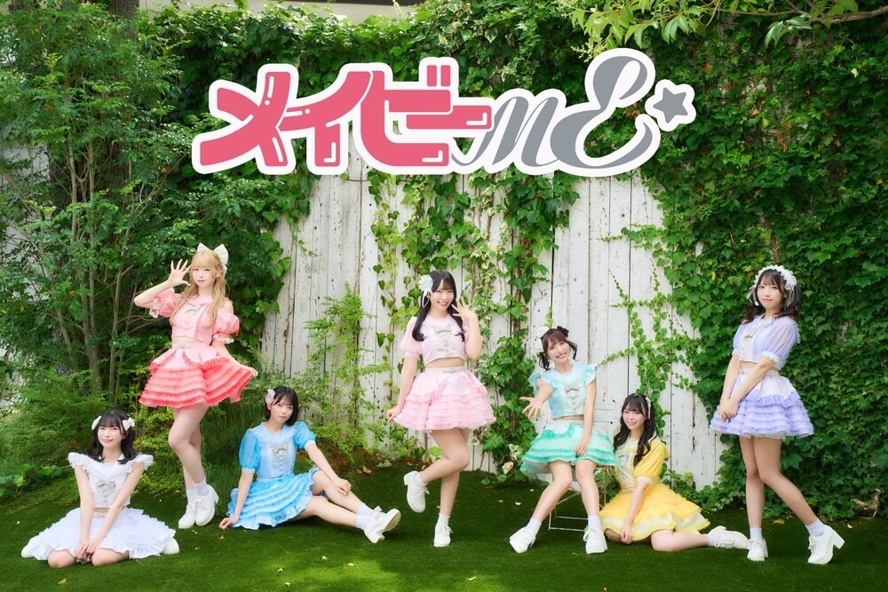 1/11(日)＠名古屋パルコ【メイビーME】『Sweet Sweet Ice Cream』『真夜中のシンデレラ』 発売記念イベントのメイン画像