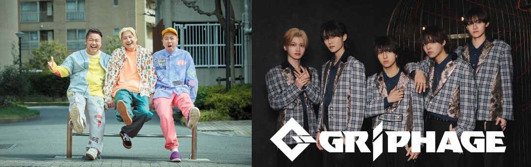 【シクラメン】アルバム『スダコ3』 ミニライブ＆特典会　／【GRIPHAGE】1stシングル『Vida mia』 ミニライブ＆特典会のメイン画像