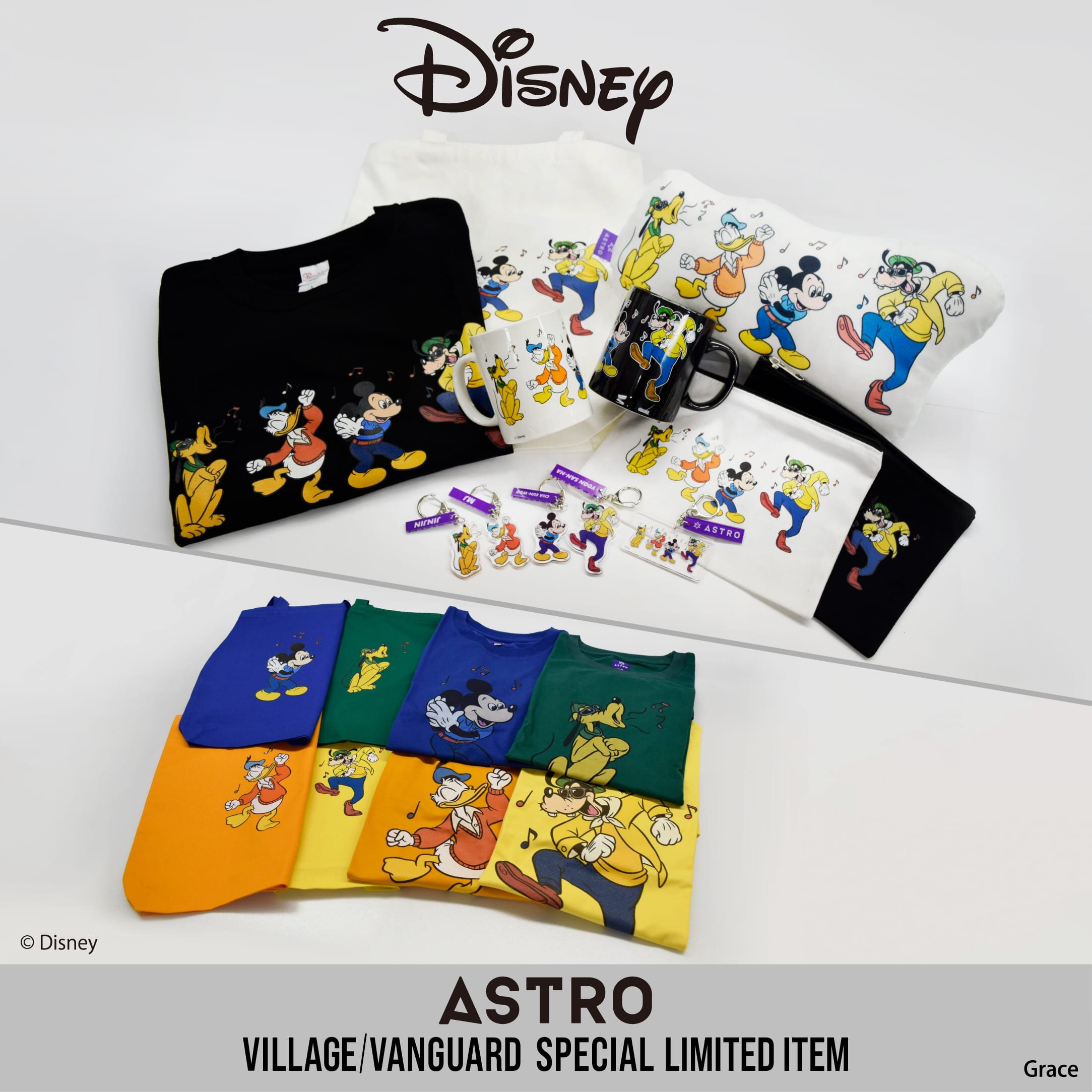 original_astro_disney_kv_dance.jpg