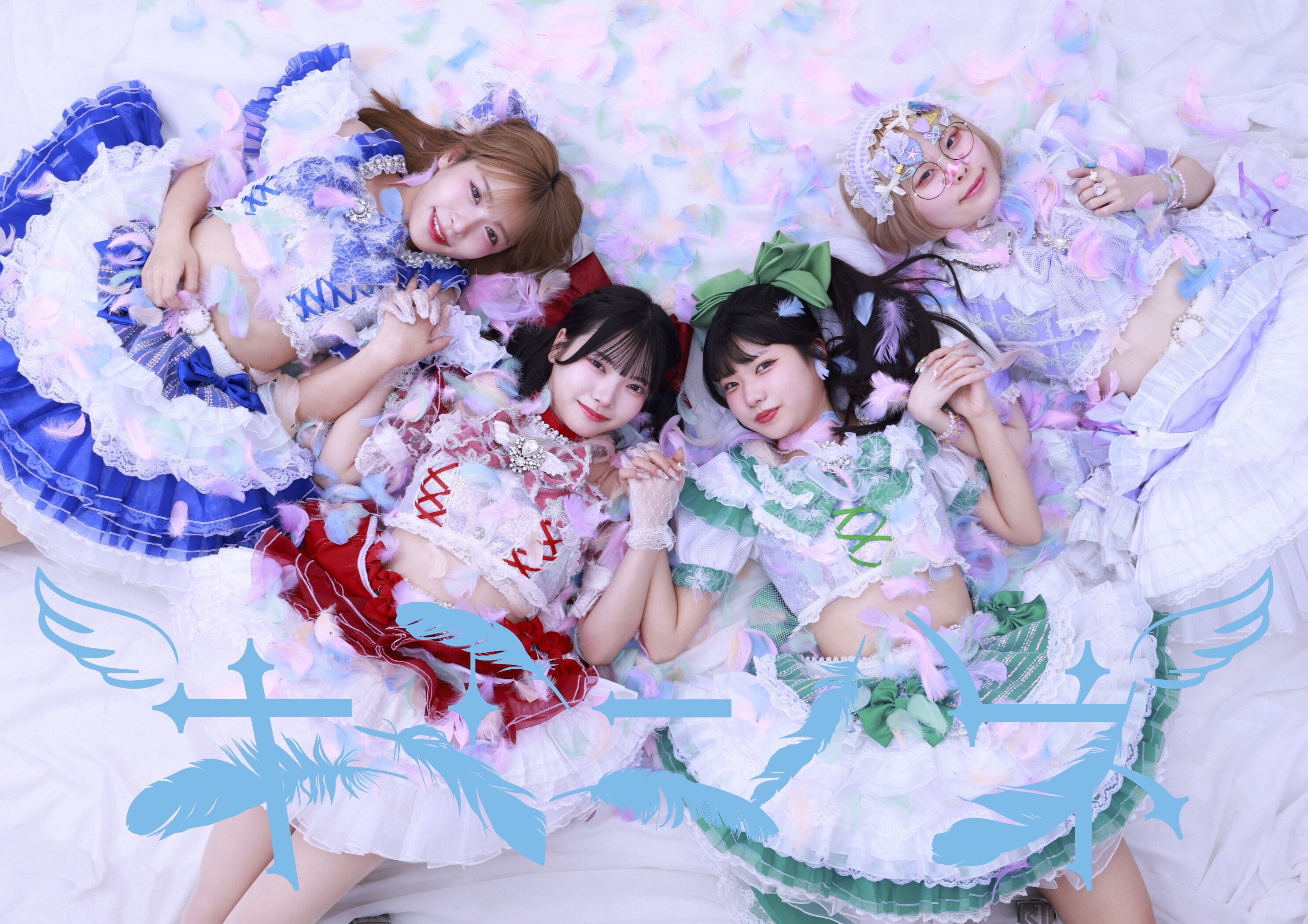 【キミニハネ】アルバム『涙のラブレター』ミニライブ＆特典会 inVV渋谷本店のメイン画像