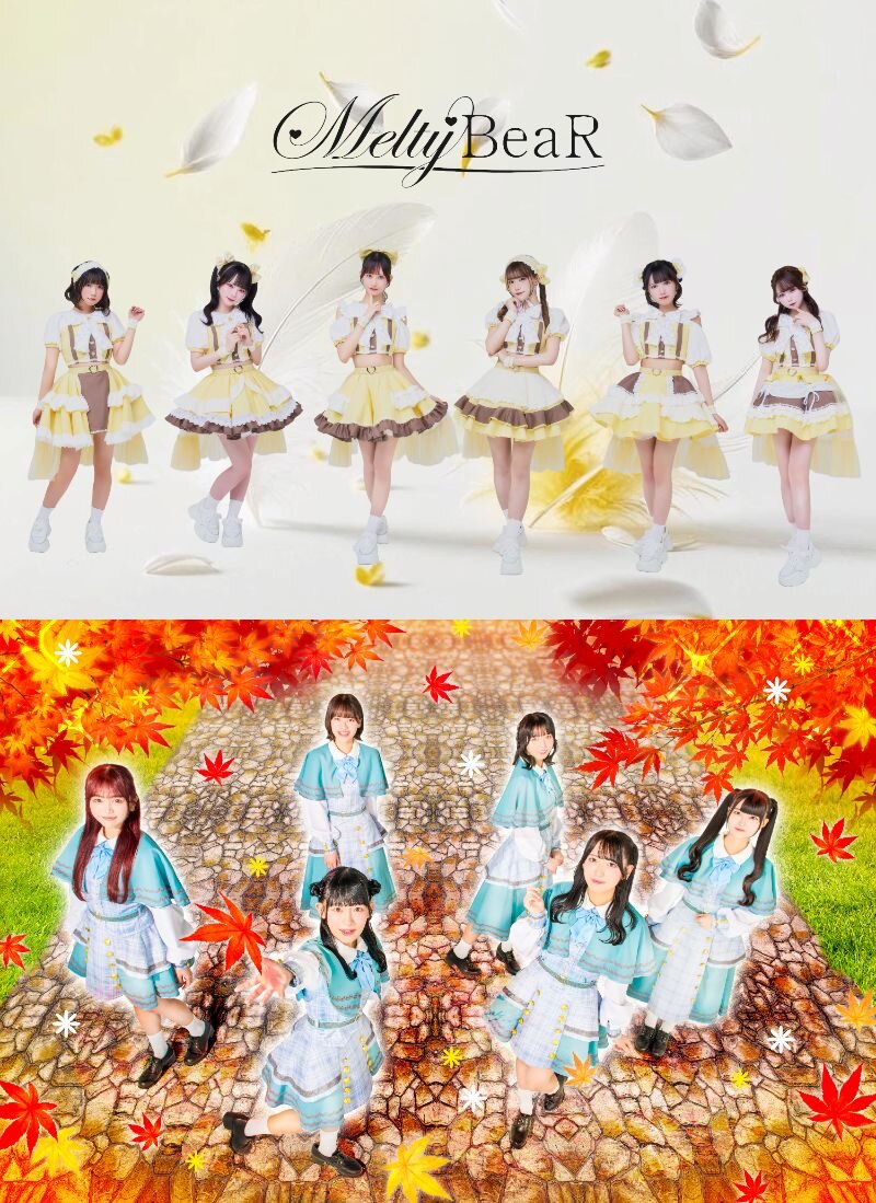 【こみっきゅおん！】アルバム『タイトル未定』 【Melty BeaR】3rdシングル『Twinkle Stars』  ミニライブ＆特典会 inVV渋谷本店のメイン画像