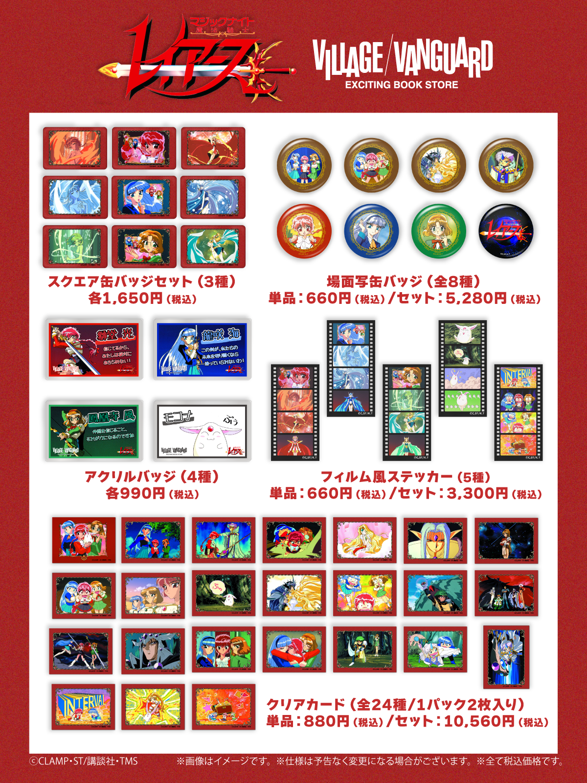 プレイアーツ改 ウルヴァリン 正規品 刻印あり プレイアーツ改 ウルヴァリン 正規品 刻印あり