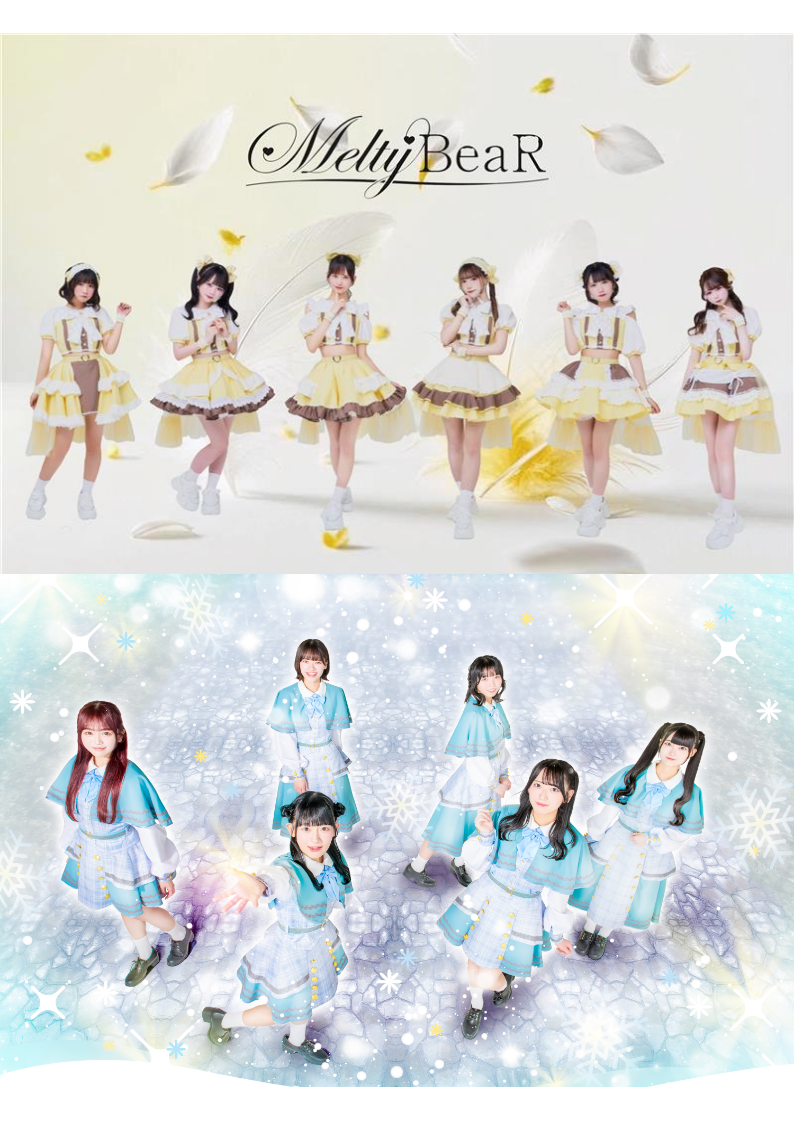 【こみっきゅおん！】アルバム『aim for』 【Melty BeaR】3rdシングル『Twinkle Stars』  ミニライブ＆特典会 in日本丸メモリアルパークアリーナのメイン画像