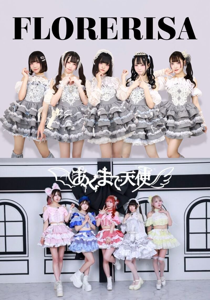 【FLORERISA】シングル『何者』&【あくまで天使】シングル『タイトル未定』 ミニライブ&特典会 inVV渋谷本店のメイン画像