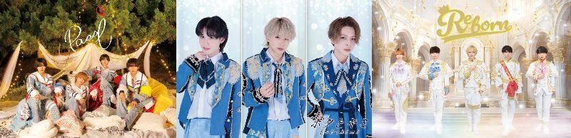 12/21(日)＠名古屋パルコ【iPASS、ボクとキミ、Reborn】インストアイベントのメイン画像