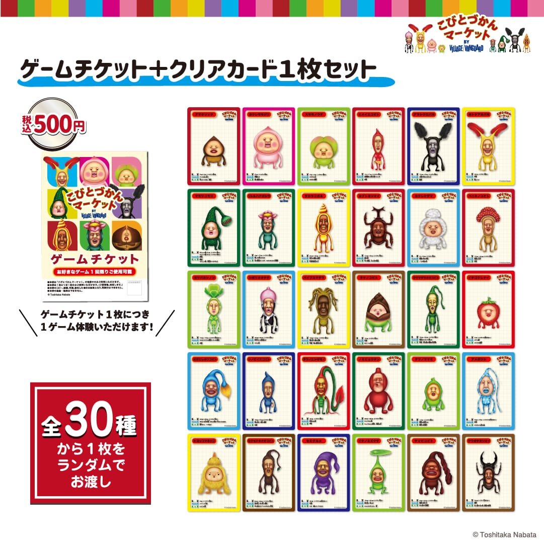 original_アートボード 6-100.jpg
