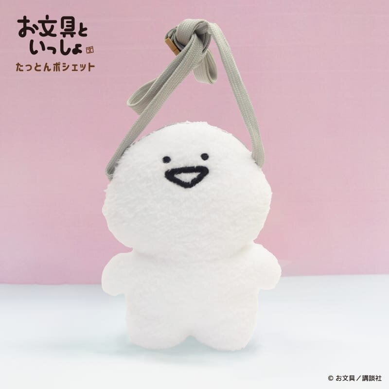 original_tatton_obu_pochette.jpg