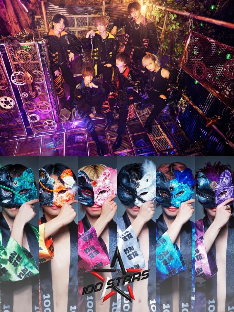 【青春CYBER×100STARS 合同フリーイベント ミニライブ&特典会】のメイン画像