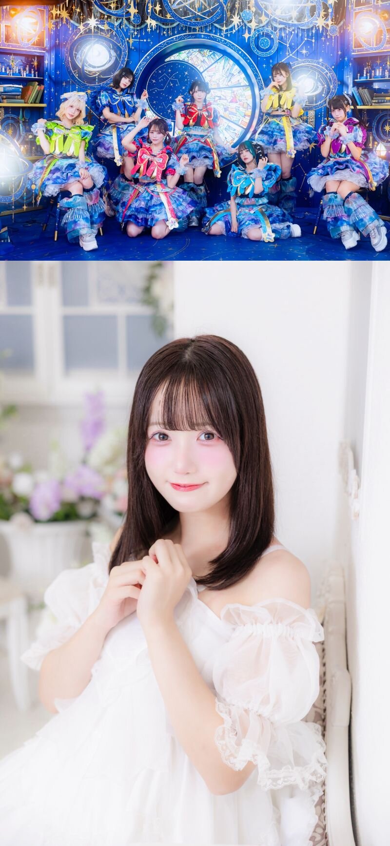 【煌めき☆アンフォレント & 末永香乃】『ANISONIC# Vol.2』 ミニライブ&特典会のメイン画像