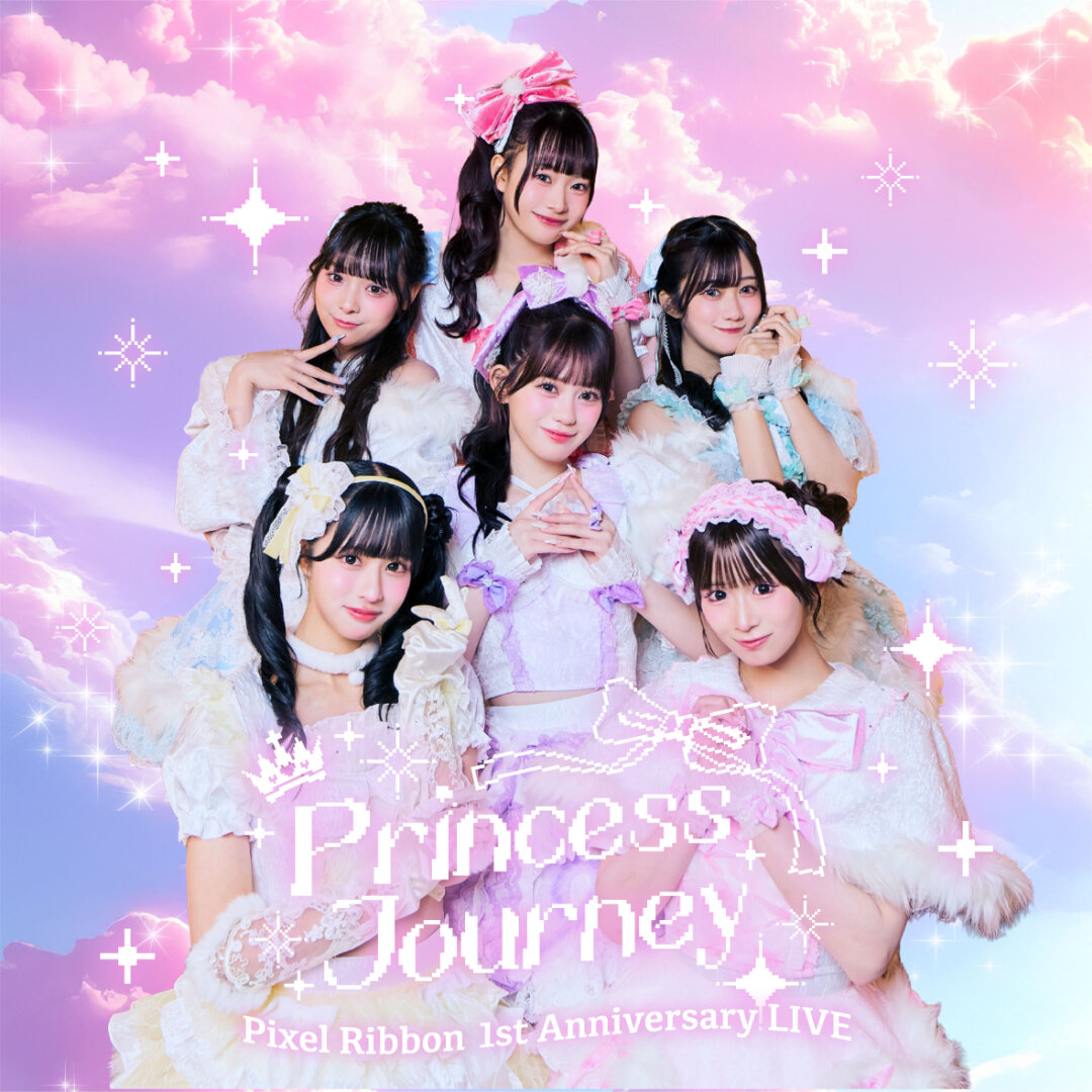 【Pixel Ribbon】フリーライブツアー for Princess Journey ＠なんばパークス 8F円形劇場 ※3月18日更新のメイン画像