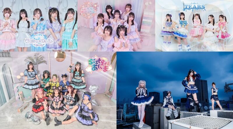 【V.A.】 ミニアルバム『ONE,this monent』 ミニライブ&特典会 inVV渋谷本店のメイン画像