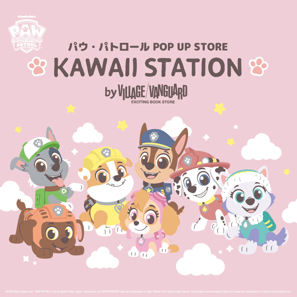 PAWKAWAII_KV2025 (1).jpg