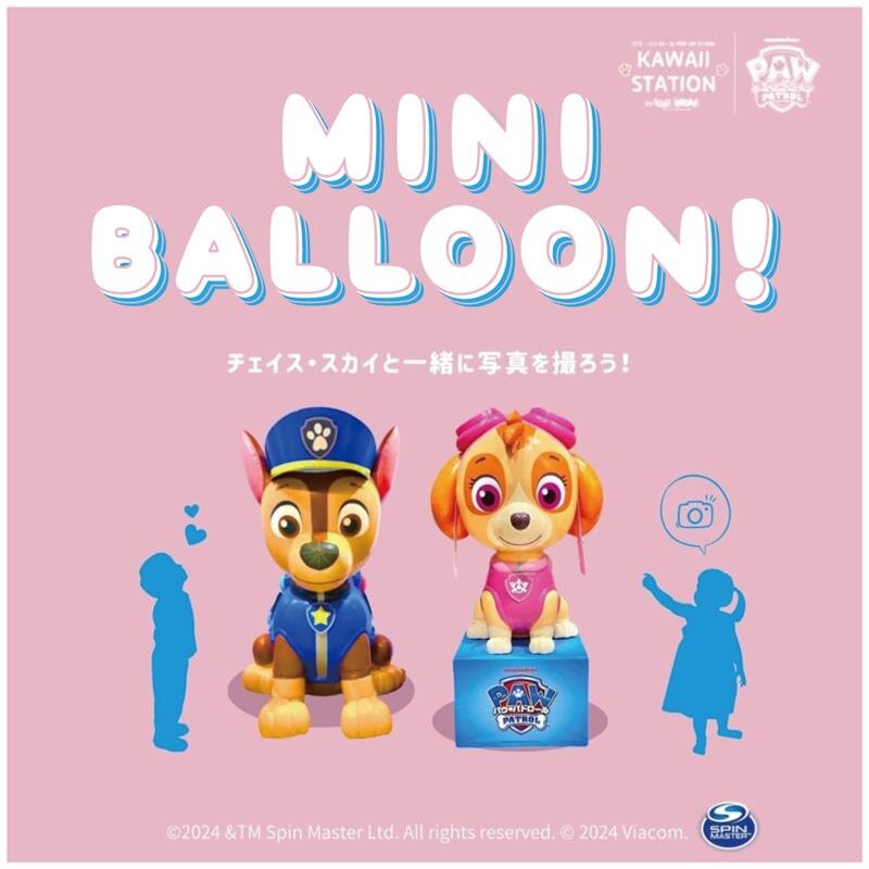 PAWkawaii_mini1.jpg