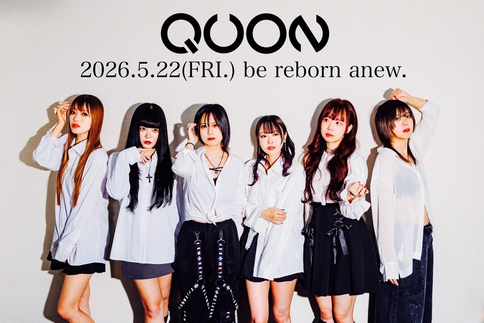 【QUON　新体制始動イベントinVV渋谷本店】のメイン画像