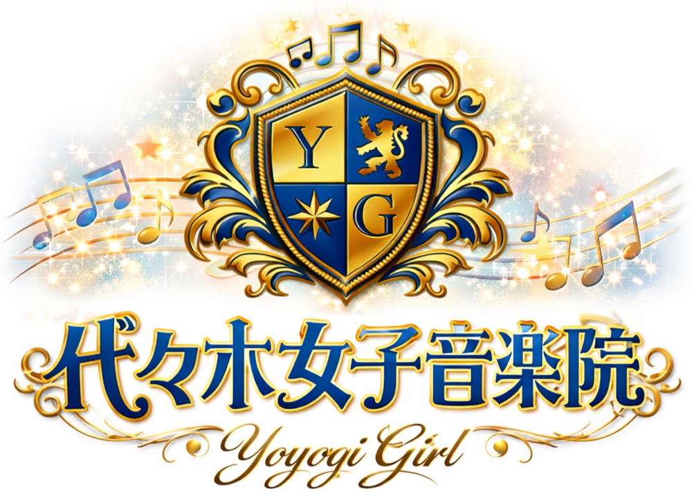 6/13(土)@名古屋パルコ【代々木女子音楽院】アルバム『kiseki』 ミニライブ&特典会のメイン画像