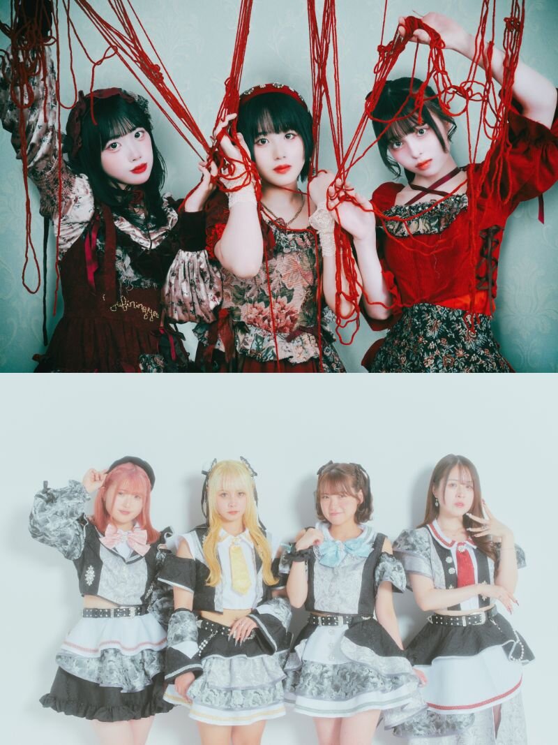 【neOen/唯美人形 合同フリーライブ】 inVV渋谷本店のメイン画像