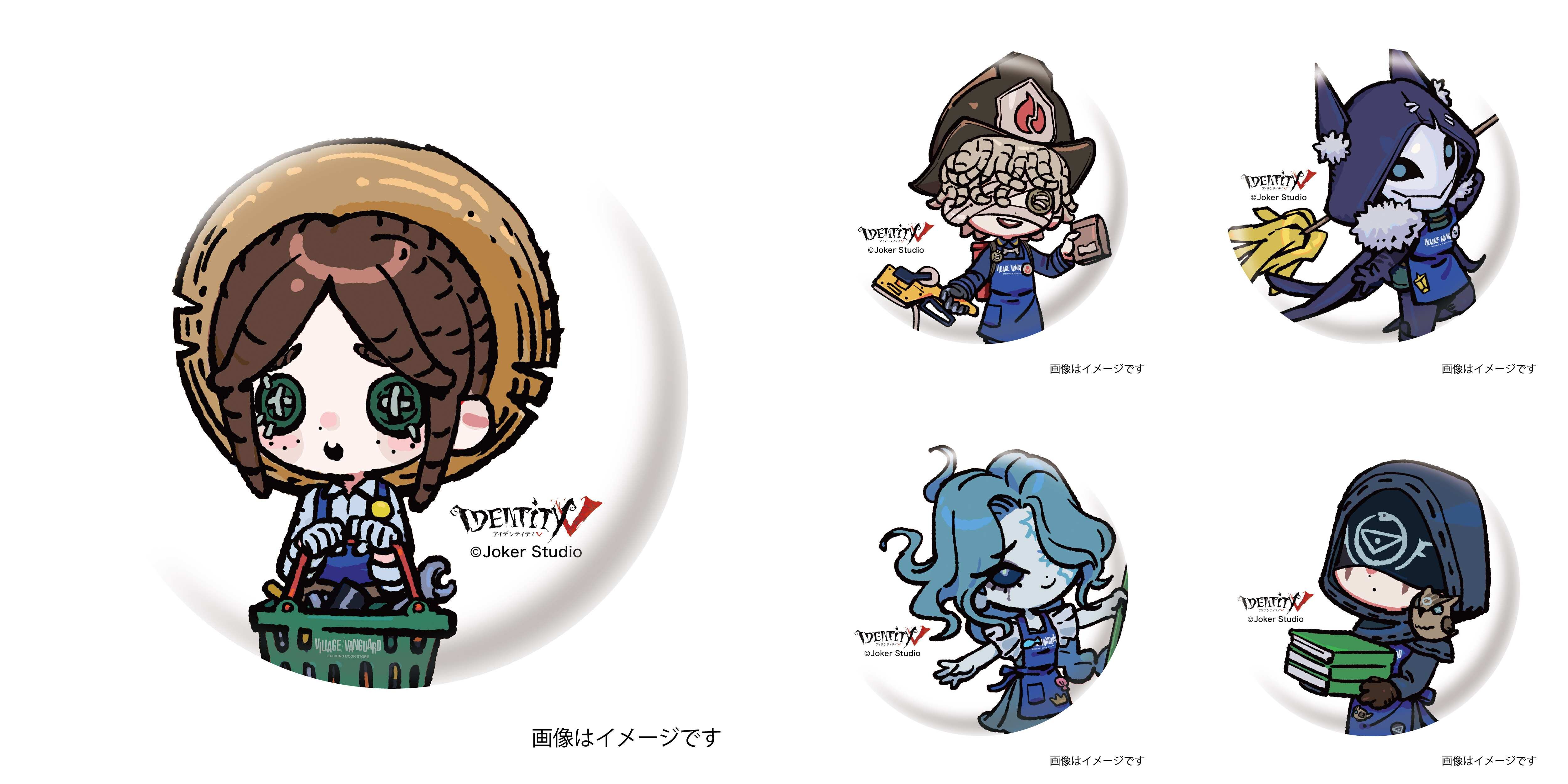 P5 ヴィレヴァン 缶バッジ IdentityV 第五人格×ヴィレッジヴァンガード 
