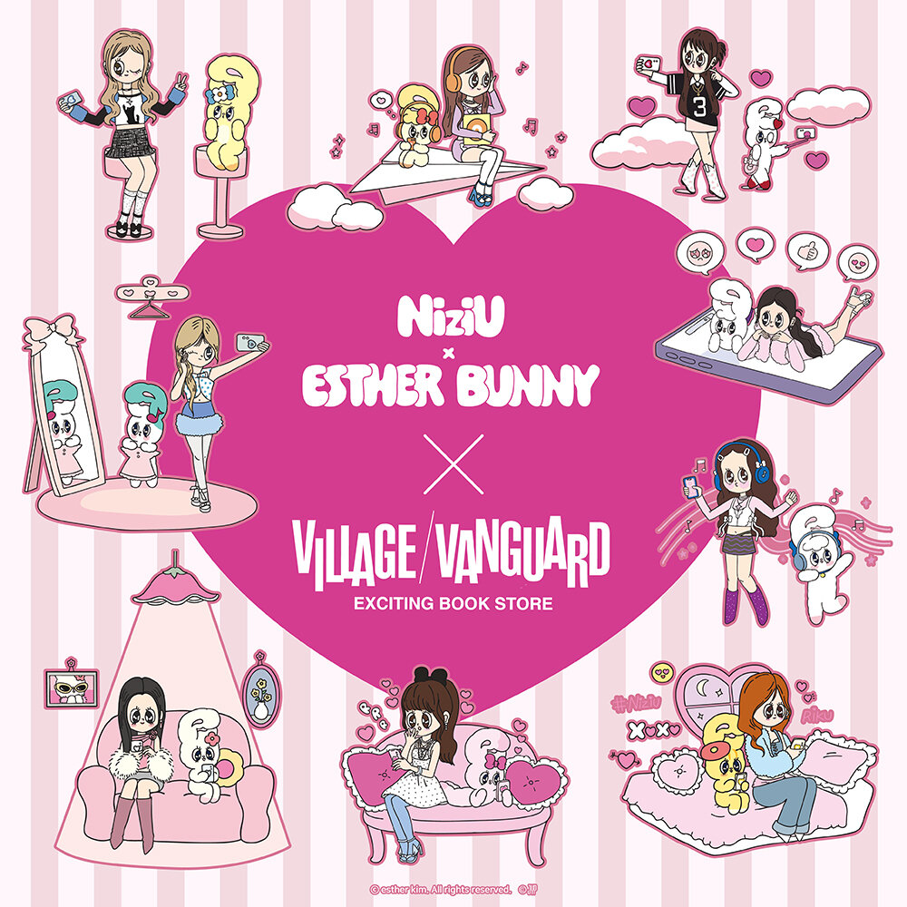 【NiziU×エスターバニー】 コラボ企画が店頭発売決定！！のメイン画像