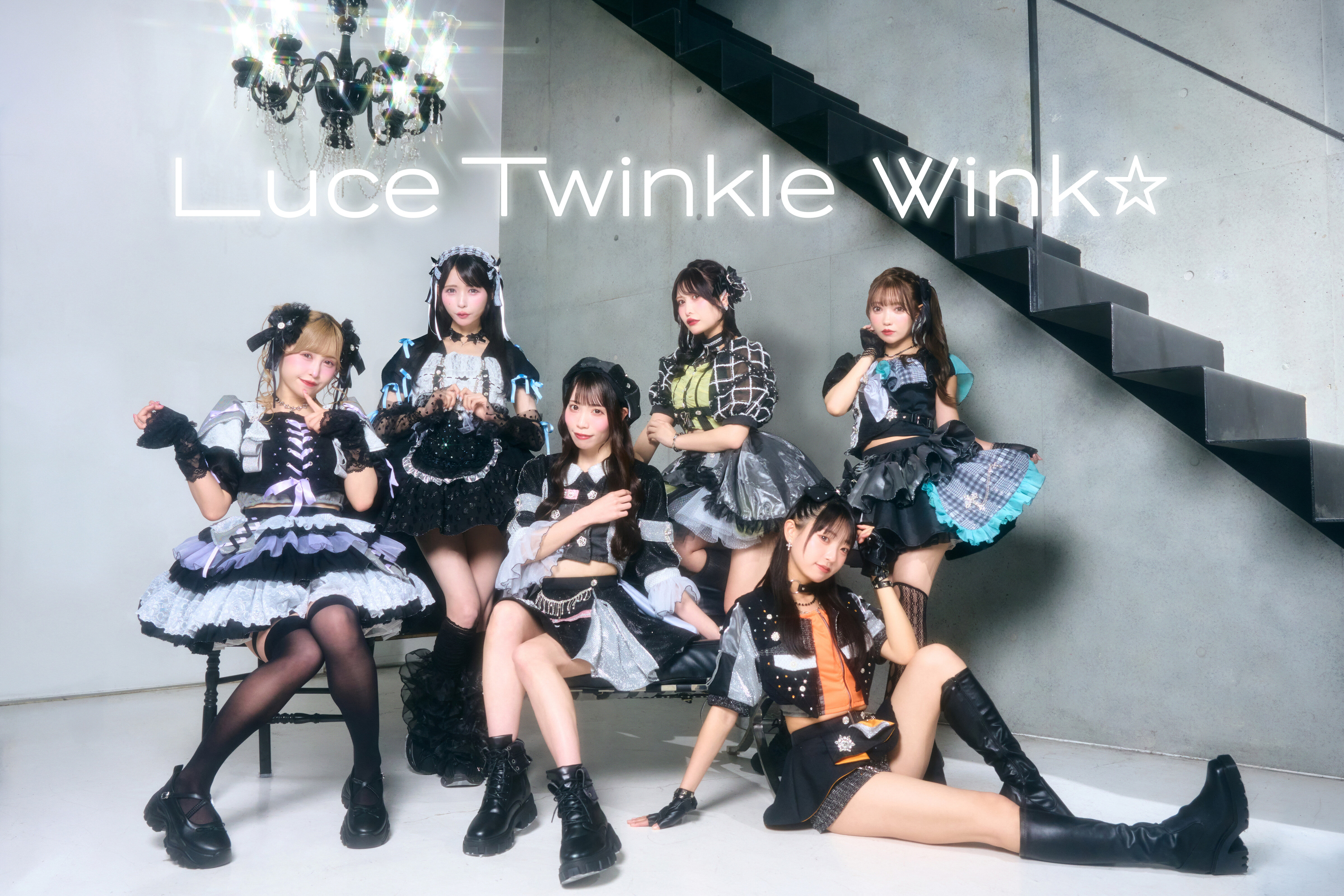 【Luce Twinkle Wink☆】「ハートフル☆メモリーズ」発売記念イベントのメイン画像
