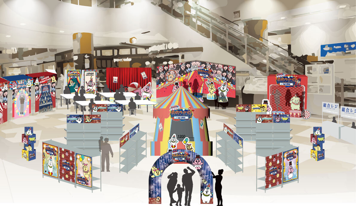 shopimage.jpg