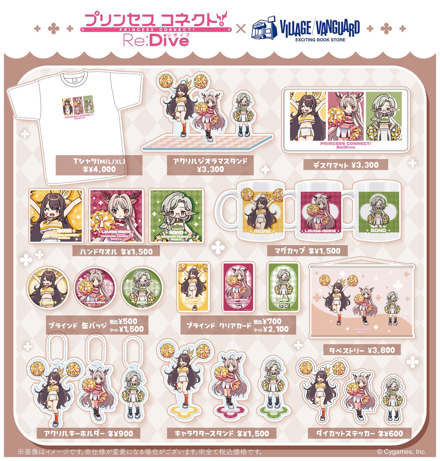 [繝輔ｚ繝ｪ繝ｳ繧ｻ繧ｹ繧ｳ繝阪け繝茨ｼヽeDive]蜻顔衍逕ｻ蜒柔T2 2.jpg