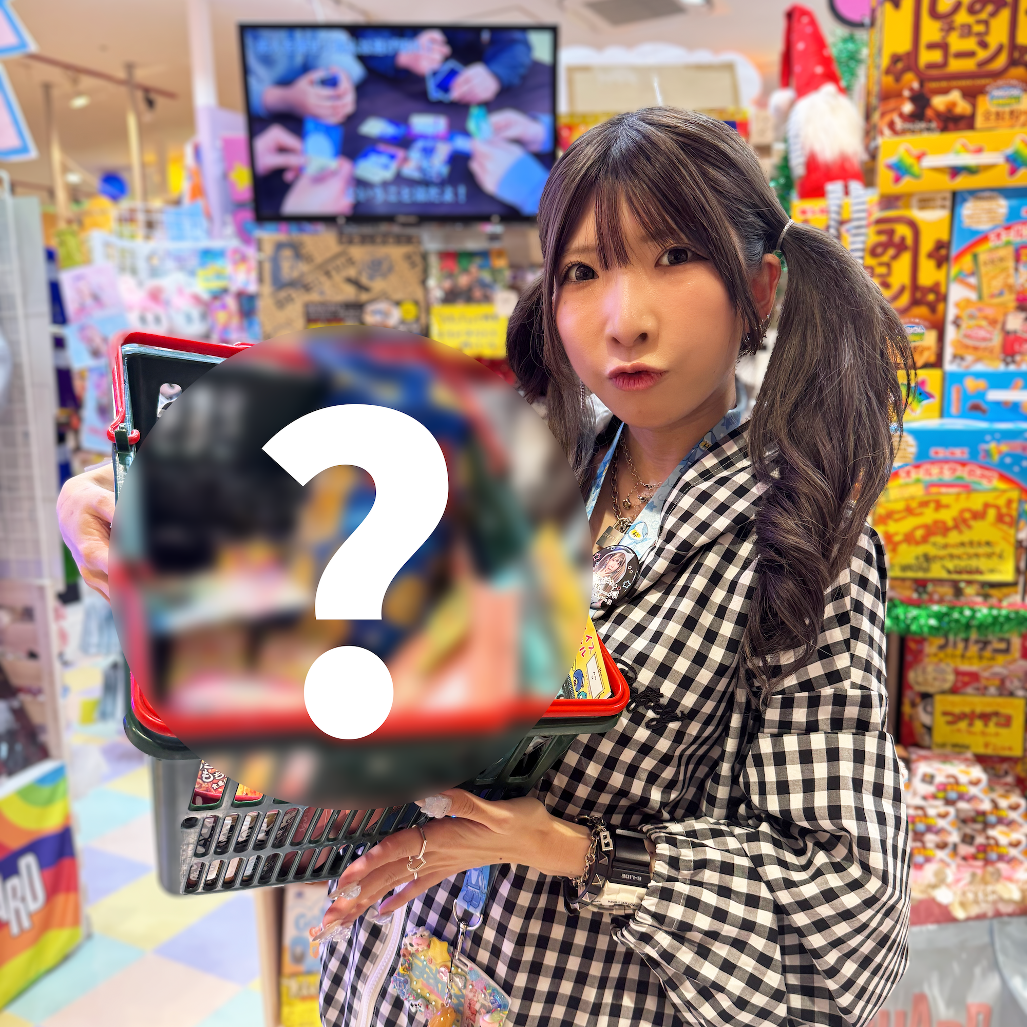 まあたそキュレーション福袋「生産者はまあたそです。」発売決定!のメイン画像