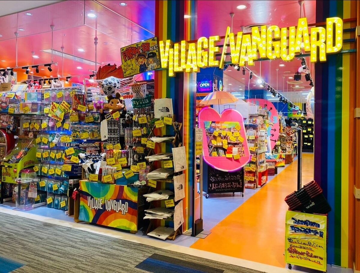 ヴィレッジヴァンガードみらい長崎ココウォーク店()の店舗外観