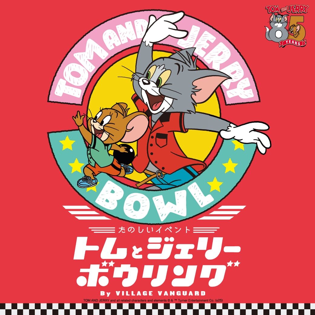 限定値下　トム & ジェリー トム THE WILD BUNCH D 限定値下 トム & ジェリー トム THE WILD BUNCH D