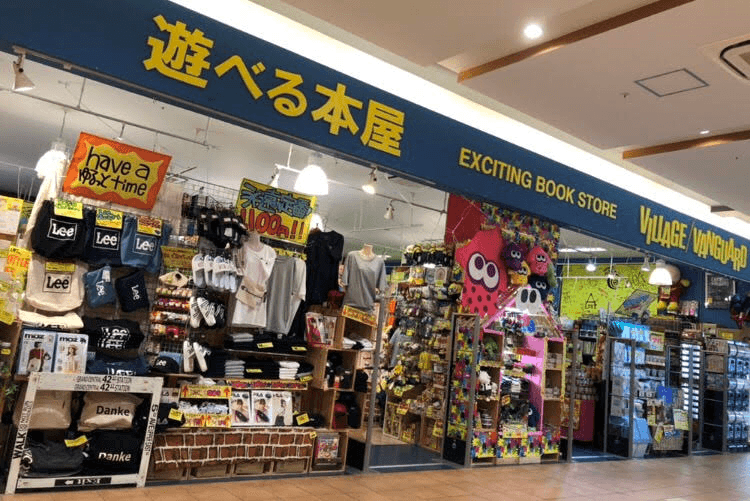 ヴィレッジヴァンガードリーフウォーク稲沢店（）の店舗外観