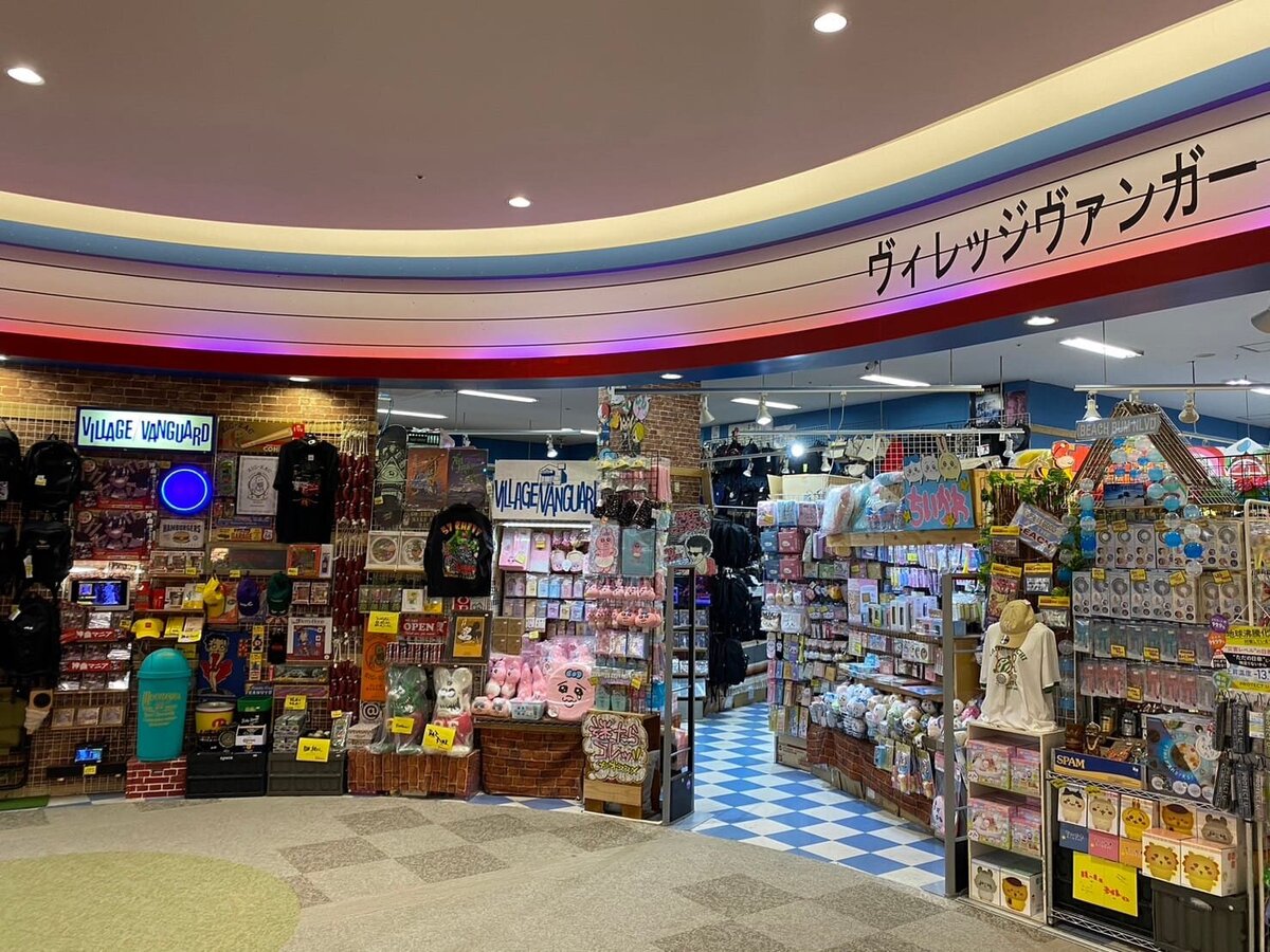 ヴィレッジヴァンガードピオニウォーク東松山店（）の店舗外観