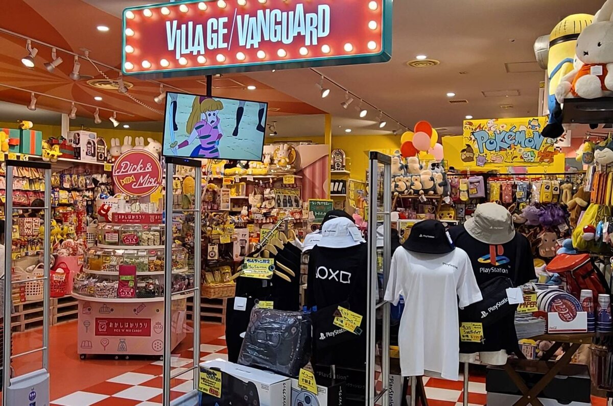 ヴィレッジヴァンガード西武東戸塚店（）の店舗外観