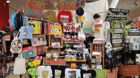 ヴィレッジヴァンガード イオン天草店（）の店舗外観